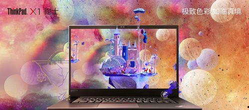 梦之网,编织虚拟现实的奇幻之旅