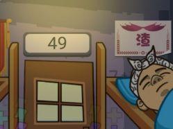 宿舍规则风云,揭秘校园生活里的规则与挑战